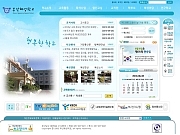  부산혜성학교 온..