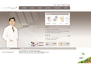 정신 클리닉 사이..