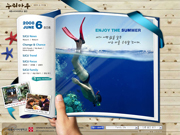 세종사이버대학교 ..