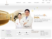 S-dental 