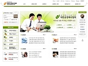 (주)행복추구권