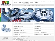 바이텍다이아몬드 