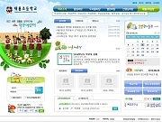 김천대룡초등학교 