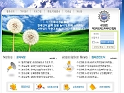 부산치료레크리에이..