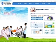 논공가톨릭병원