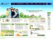 한국미디어학교 