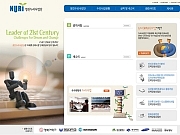 영진누리사업단 