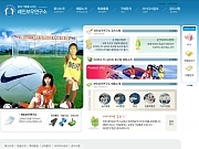 레인보우연구소 