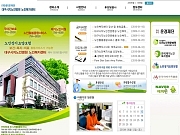 대구광역시 노인전..