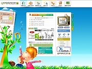 딩딩당어린이영어