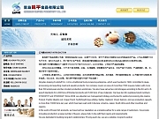 (주)케이피푸드닷..